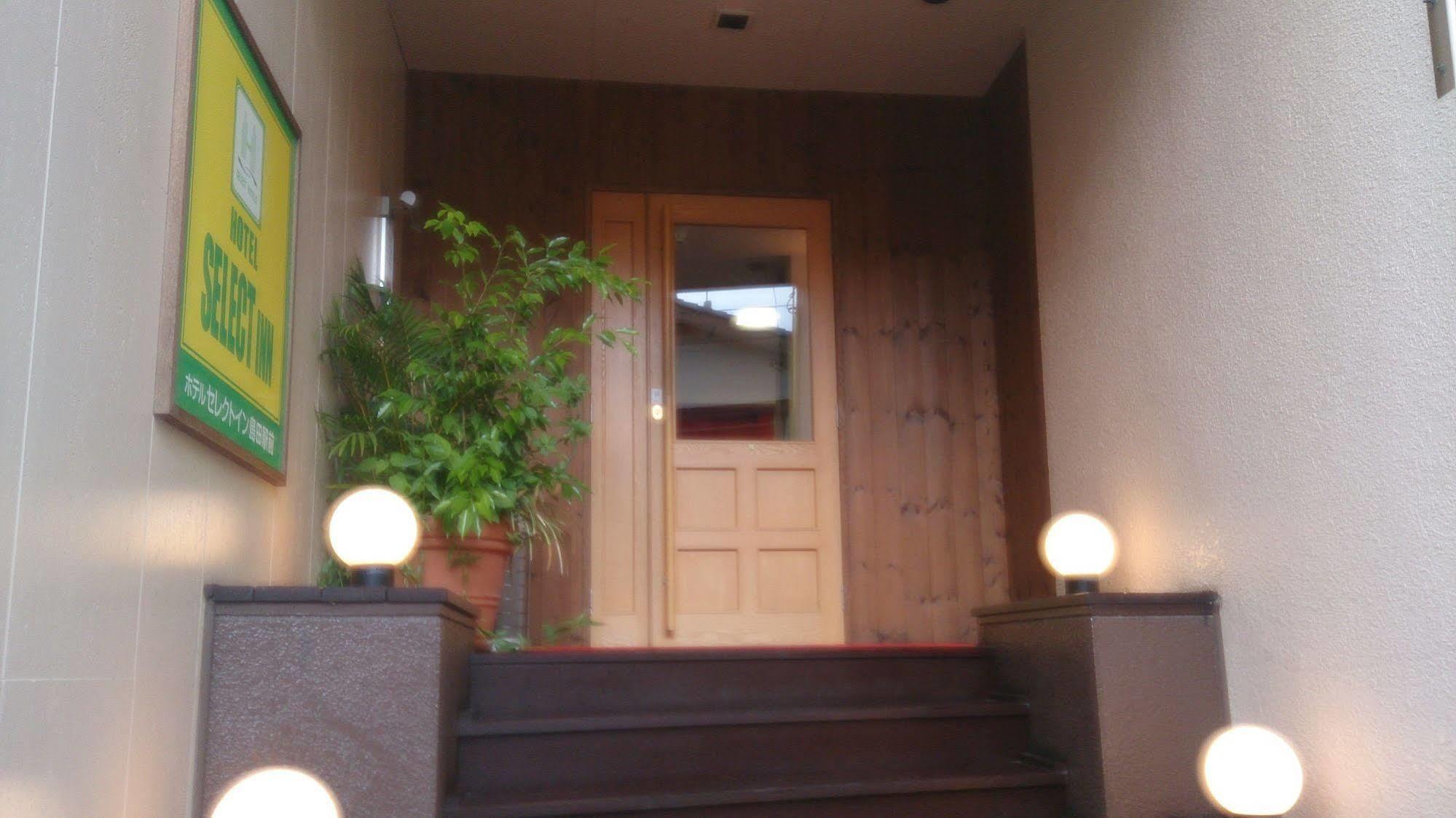 岛田站前精选旅馆酒店 外观 照片